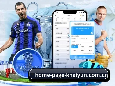 home-page-khaiyun.com.cn APP